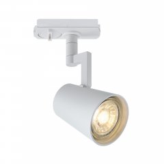 Lampa reflektor spot szynowy ALLISON LINK SPOT 2510119901 Nordlux