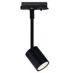 Lampa reflektor spot szynowy EXPLORE LINK SPOT 86189903 Nordlux