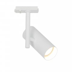 Lampa reflektor spot szynowy JEROME LINK SPOT 2510079901 Nordlux