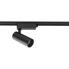 Lampa reflektor spot szynowy 1F LED 20W PROFILE TINOS LED 10383 Nowodvorski
