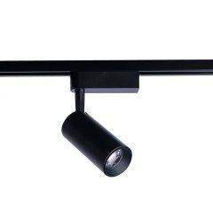 Lampa reflektor spot szynowy PROFILE IRIS LED 20W 3000K 9005 Nowodvorski