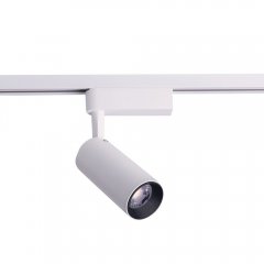 Lampa reflektor spot szynowy PROFILE IRIS LED 20W 4000K 9006 Nowodvorski