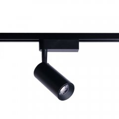 Lampa reflektor spot szynowy PROFILE IRIS LED 20W 4000K 9007 Nowodvorski