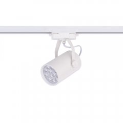 Lampa reflektor spot szynowy PROFILE STORE PRO LED 12W 3000K 8321 Nowodvorski