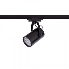 Lampa reflektor spot szynowy PROFILE STORE PRO LED 12W 4000K 8322 Nowodvorski