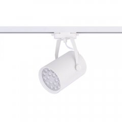 Lampa reflektor spot szynowy PROFILE STORE PRO LED 18W 3000K 8325 Nowodvorski