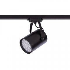 Lampa reflektor spot szynowy PROFILE STORE PRO LED 18W 3000K 8327 Nowodvorski