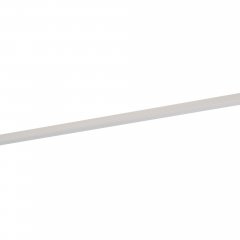 Maskownica biała do szynoprzewodu COVER 1M 2210309001 Nordlux