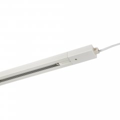 Złącze zasilania szynowego prawe LINK ADAPTER SIDE 79039901 Nordlux