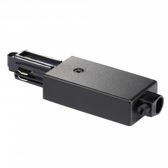 Złącze zasilania szynowego prawe LINK ADAPTER SIDE 79039903 Nordlux