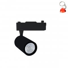Lampa reflektor spot szynowy LED 12W 3000K TRACK ML3912 Milagro