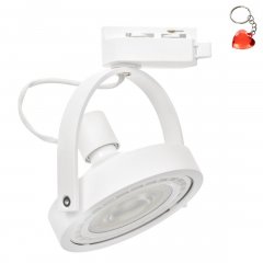 Lampa reflektor spot szynowy LUGAR ML5701 Milagro