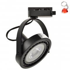 Lampa reflektor spot szynowy LUGAR ML5702 Milagro