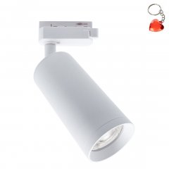 Lampa reflektor spot szynowy MICA ML5711 Milagro