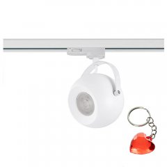 Lampa reflektor spot szynowy GULIA TRACK 3LINE AZ4709 Azzardo