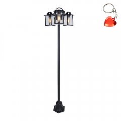 Lampa masztowa zewnętrzna KELSEY 7273606012 Lutec
