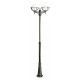 Lampa masztowa zewnętrzna Kule z koszykiem 250 OGMWN 2 KPO 250 OP Suma