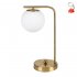 Lampa biurkowa KIARA 74203 Rabalux