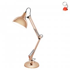 Lampa biurkowa BORGILLIO 94704 Eglo