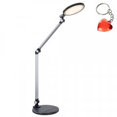 Lampa biurkowa LED 10W KONSTI 58428B Globo