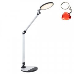 Lampa biurkowa LED 10W KONSTI 58428S Globo