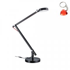 Lampa biurkowa LED 5W AMSTERDAM 527920102 Trio