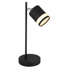 Lampa biurkowa LUCERO 57852T Globo