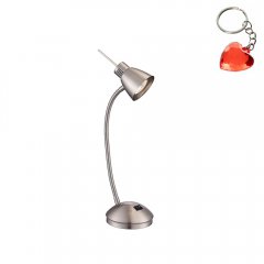 Lampa biurkowa NUOVA 2474L Globo