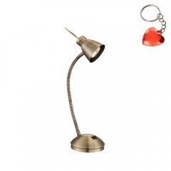 Lampa biurkowa NUOVA 2475L Globo