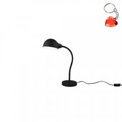 Lampa biurkowa PERRY 504900132 Trio