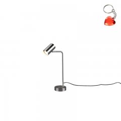 Lampa biurkowa VANTOS DL107512400 Trio