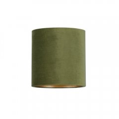 Abażur CAMELEON BARREL WIDE S 8512 Nowodvorski