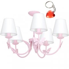 Żyrandol dziecięcy ALICE MLP964 Milagro