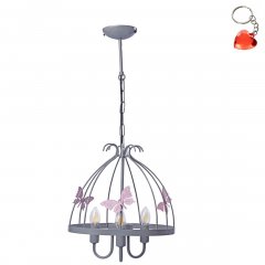 Żyrandol dziecięcy KAGO MLP1170 Milagro