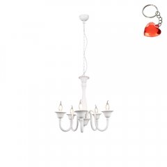 Żyrandol ELSA 112900531 Trio