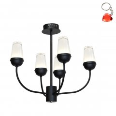 Żyrandol LED 25W LUTON ML198 Milagro