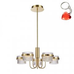 Żyrandol LED 40W TIARA PND-77362-5-40W-GD Italux