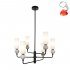Żyrandol SANTOS PND-95331-6-BK Italux