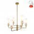 Żyrandol SANTOS PND-95331-6-BRSS Italux