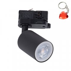 Lampa reflektor spot szynowy 3-fazowy TRACER 3F 4850 TK Lighting