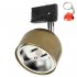 Lampa reflektor spot szynowy 3-fazowy TRACER 3F 6055 TK Lighting