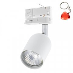 Lampa reflektor spot szynowy 3-fazowy TRACER 3F 6057 TK Lighting