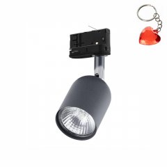 Lampa reflektor spot szynowy 3-fazowy TRACER 3F 6058 TK Lighting