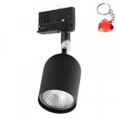 Lampa reflektor spot szynowy 3-fazowy TRACER 3F 6059 TK Lighting