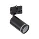 Lampa reflektor spot szynowy 3F TRACER JET RING 11171 TK Lighting