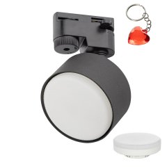 Lampa reflektor spot szynowy 1-fazowy TRACER 1F 4398 TK Lighting