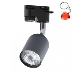 Lampa reflektor spot szynowy 1-fazowy TRACER 1F 4497 TK Lighting