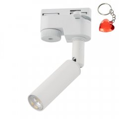 Lampa reflektor spot szynowy 1F TRACER WHITE 4956 TK Lighting