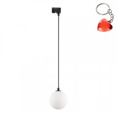 Lampa wisząca szynowa 1F TRACER BLACK 4927 TK Lighting