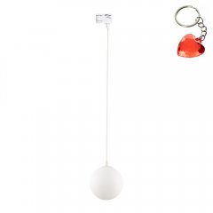 Lampa wisząca szynowa 1F TRACER WHITE 4886 TK Lighting